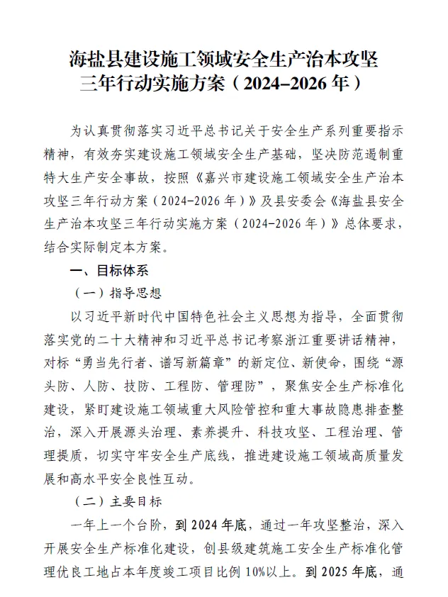 640 (3)_副本.png