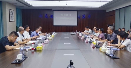 領(lǐng)導關(guān)懷 | 省住建廳領(lǐng)導蒞臨中達建設(shè)開展調(diào)研