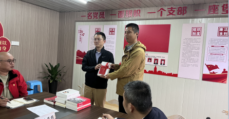 黨建賦能，引領(lǐng)建設(shè)——南北湖開元森泊度假樂園項(xiàng)目臨時(shí)黨支部成立會(huì)議順利召開
