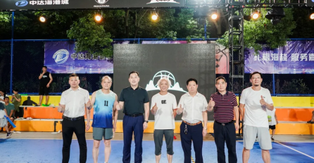 冠軍誕生！海鹽縣“中達建設杯”3X3籃球聯(lián)賽圓滿落幕