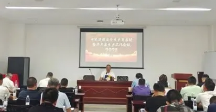 2024年中達建設“安全生產(chǎn)月”系列活動圓滿結束