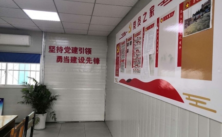 婦保院項目